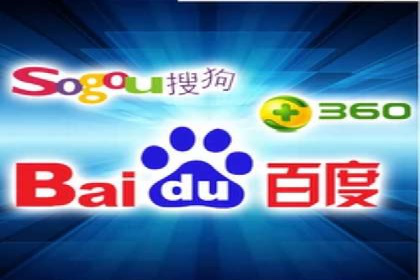 案例分享：SEM代运营推广公司助力企业提升品牌形象